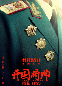 久久综合九色综合97飘花