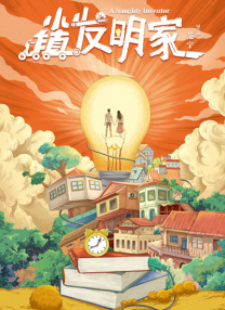 国产一区二区综合
