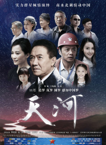 亚洲午夜影院