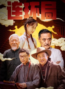 亚洲成电影在线观看青青