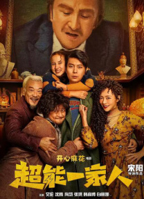 久久国产精品亚洲