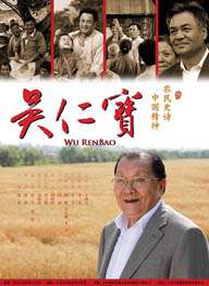 **免费视频