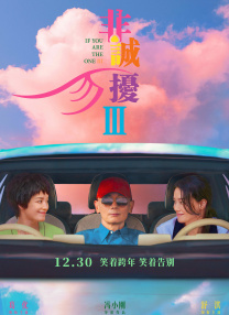 视频二区中文字幕欧美