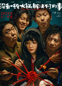 亚洲一区亚洲二区亚洲三区