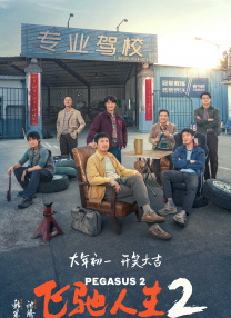 亚洲另类一区二区三区
