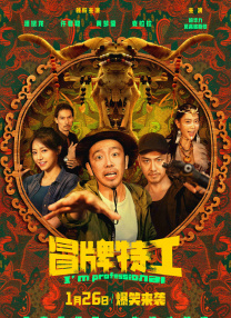 美女扒开尿口给男人看