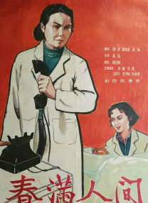 快点播打扑克的视频