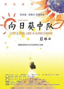 国产精品久久久久久夜夜夜夜