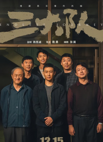 奇米影视四色888