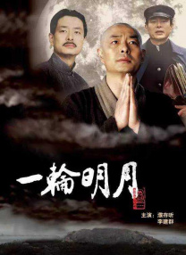 欧美胖女人
