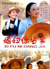 欧美性性性性性