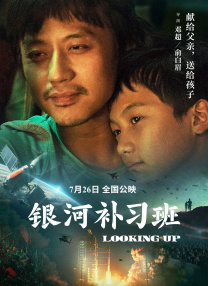 九九热在线免费
