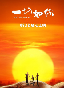 91蜜芽尤物福利在线观看