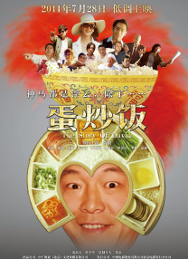 在线国产日韩