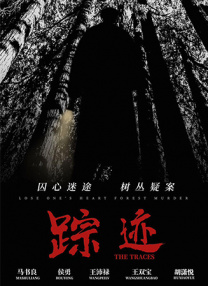 床戏做爰高潮视频