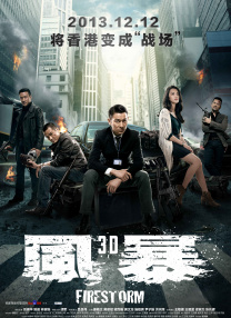 91精品久久久久含羞草