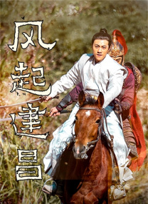 2022最新a精品视频在线观看