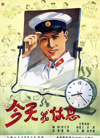 纳西妲色图