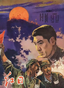 性视频网站视频免费