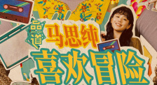 里番在线观看