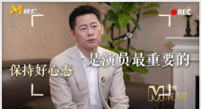 三级国产精品