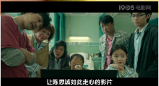 色涩五月
