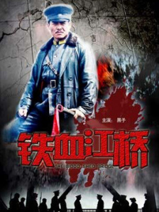 中国一区二区三区
