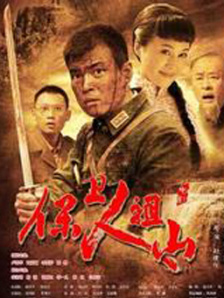 中文字幕 日韩 欧美