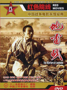 日本一区二区三区四区五区