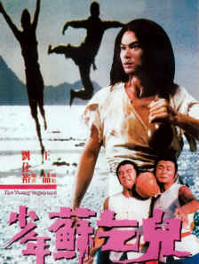 给个能看的网站