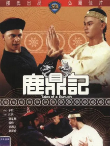 五月天六月婷婷