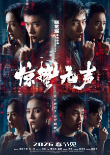 一区二区在线欧美日韩中文