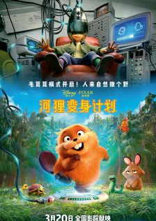 在线播放一区二区精品产