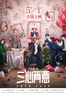 精品久久免费视频
