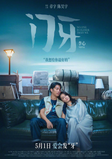 精品视频香蕉尹人在线