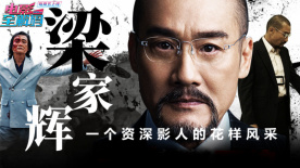 国产做爰全免费的视频试看