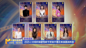 missav资源在线观看