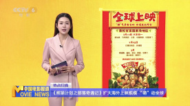综合色天天
