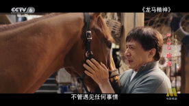特级黄色毛片在放