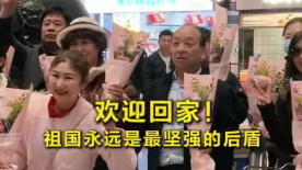 翼裕香