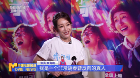 国产宾馆