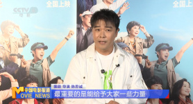 在线观看视频国产