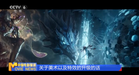 四虎www成人影院