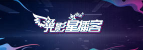 对我说谎试试看
