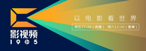 欧美人与动