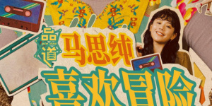 亚洲精品视频免费在线观看