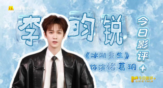 在线资源播放av