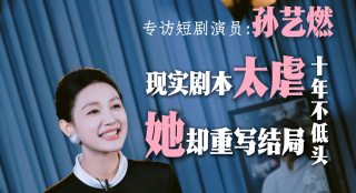 成人激情四射网
