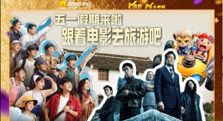 办公室撞击着旗袍美妇的肉体视频