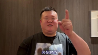 久久91av